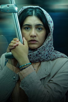 زیبا صدایم کن