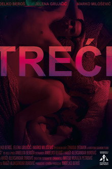 Treći