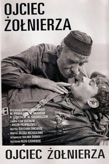 Ojciec żołnierza