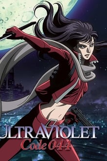 Poster da série ウルトラヴァイオレット：コード044