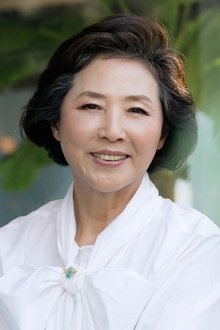 Photo of Go Doo-shim