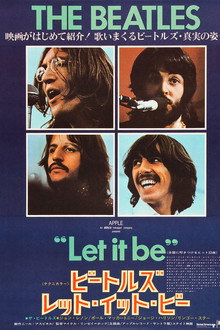 レット・イット・ビー