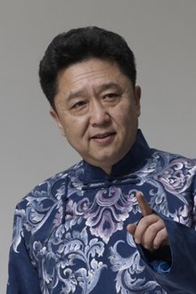Photo of Yu Qian