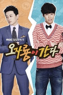 Poster da série Here Comes Mr. Oh