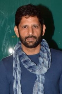Photo of Raj Arjun
