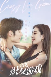 Imagem poster