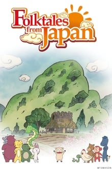 Poster da série Folktales from Japan