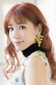 Photo of Riisa Naka
