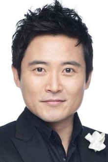 Photo of Im Ho