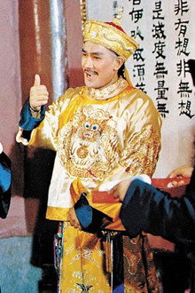 乾隆下揚州