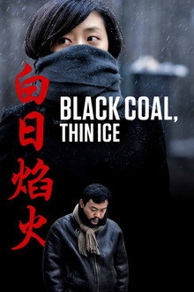 Black Coal, Thin Ice