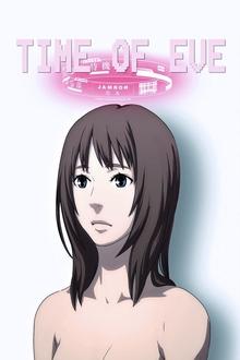 Time of EVE: The Movie movie poster