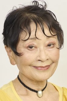 Photo of Toshiko Sawada