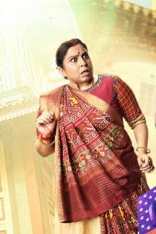 Anandibaa Aur Emily