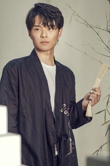 Photo of Sun Lulu