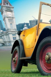 Brum