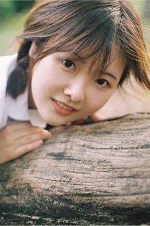 Photo of Yan Ning