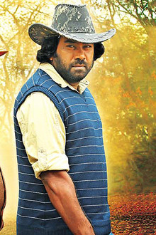 3 ഡോട്ട്സ്