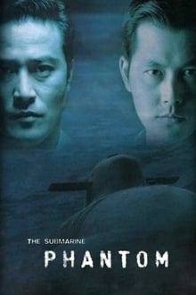 Poster do filme Phantom: The Submarine