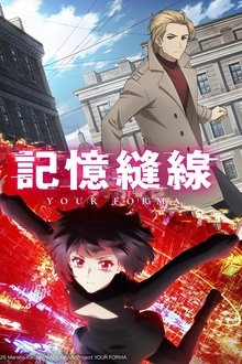 Imagem poster