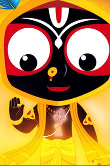 Mahaprabhu Jagannath