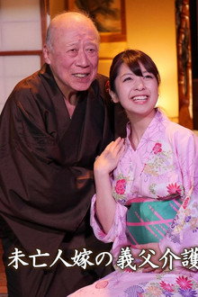 Widowed Wife: Father-in-law Care