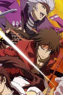战国BASARA