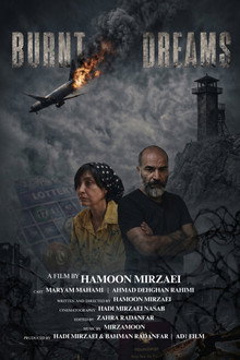 Burnt Dreams