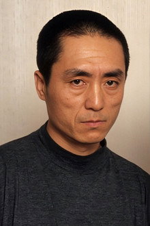 Yimou Zhang