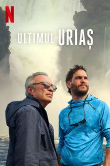 Ultimul uriaș