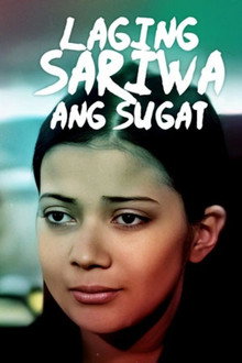 Laging sariwa ang sugat