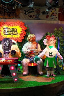 The Rock-afire Explosion