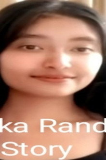 Vanshika Randi :- Kathamipura Story