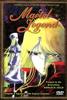 Maetel Legend