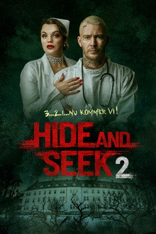 Сезон 2