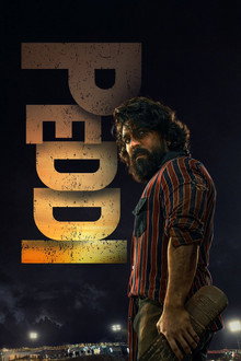 Peddi