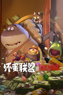 第 1 季