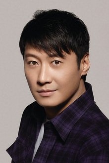 Photo of Leon Lai
