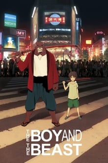 The Boy and the Beast movie poster