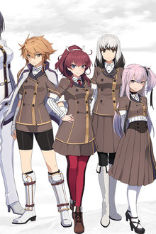 Toji no Miko