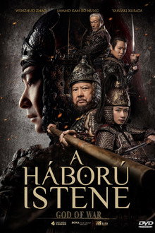 A háború istene