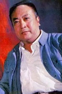 Liu Xitian