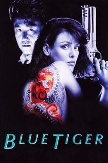 Blue Tiger movie poster