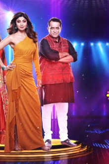 Super Dancer