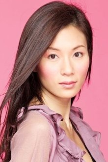 Photo of Maggie Cheung Hoh-Yee