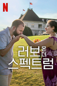 시즌 3