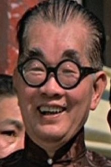 Photo of Lam Siu