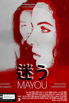 Mayou