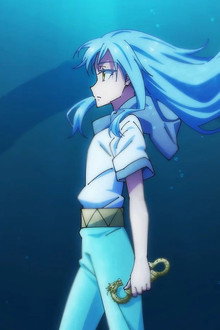 劇場版 転生したらスライムだった件 蒼海の涙編