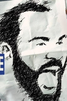 Dieudonné - La Politique
